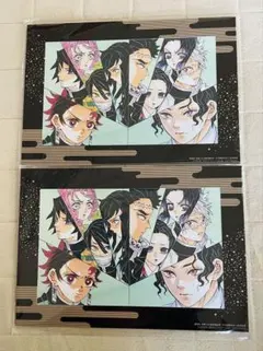 鬼滅の刃 入場者特典　2枚セット