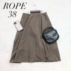 ロペ/フレアスカートラップ風フェイクスエード 38膝丈からロング丈M美品☘️のサムネイル