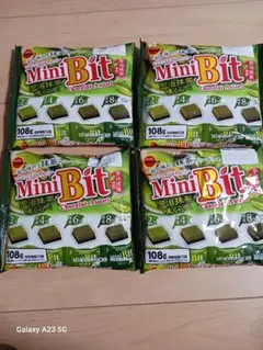 Item thumbnail for item 4b45cabd-7614-47b6-b15b-0c046a01fba7