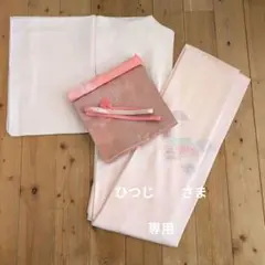 Item thumbnail for item c7d722f6-4bad-460a-89e5-4cd202a8ed9f