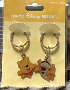 [ディズニーリゾート]　プーさん　ティガー　キーチェーン２個セット
