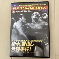 Item thumbnail for item 57034e55-e394-4c28-b0ba-f20eb199e0eb