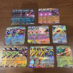 ポケモンカード　ムニキスゼロRRまとめ売り