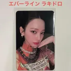 2026年最新】aespa popup ラキドロ カリナの人気アイテム - メルカリ