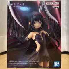 BANPRESTO 魔法少女まどか☆マギカ 悪魔ほむら