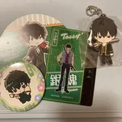 銀魂 土方十四郎 まとめ売り