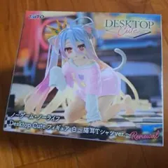 ノーゲーム・ノーライフ　Desktop Cute フィギュア　白　猫耳Tシャツ