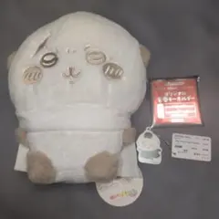 【新品・タグ付き】ちいかわ ラッコ ぬいぱれっと〜ミルクいろ〜ぬいぐるみ セット