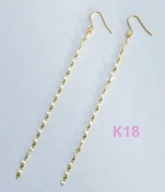 L&Co. k18チェーンピアス