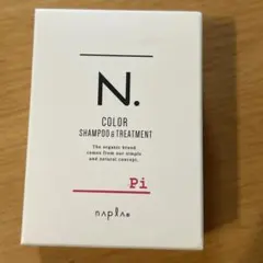 N. カラーシャンプー&トリートメント Pi お試しセットのサムネイル