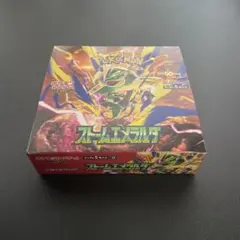 90パック サーチ品 ポケモンカードゲーム ストームエメラルダ - メルカリ