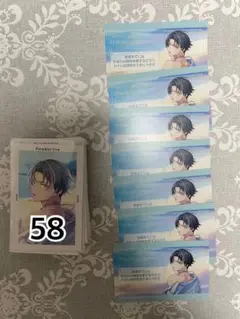 Paradox Live パラライ イツキ Gプリ×58枚、特典×7