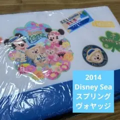 Disney Sea 2014 ミッキーとダッフィーのスプリング・ヴォヤッジ