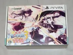 萌え萌え2次大戦（略） 3 プレミアムエディション 限定版 vita