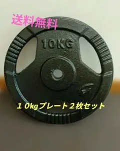 2026年最新】BODY MAKER 10kgの人気アイテム - メルカリ