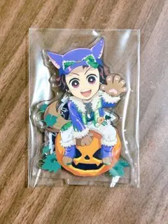 鬼滅の刃 ハロウィン 2025 アクリルスタンド 竈門炭治郎