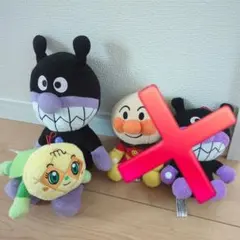 アンパンマン　バイキンマン　ぬいぐるみ
