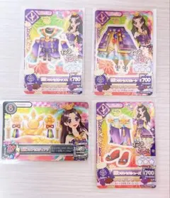 アイカツ　2015年シリーズ第3弾羽衣プリンセスコーデセット　藤原みやび アイカツ 2015年シリーズ第3弾羽衣プリンセスコーデセット 藤原みやび
