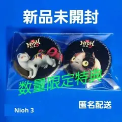 Item thumbnail for item 926902c3-94dc-44d6-b7e6-aff695ebd6a3