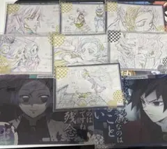 Item thumbnail for item 5d3d9f8f-1447-4e9e-9c2a-12bcdbe9709d