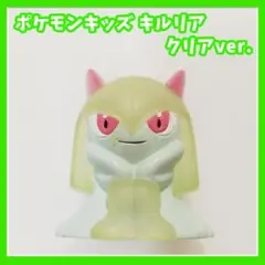 ●レア●ポケットモンスター指人形　542体　セット販売 Yahoo!オークション - ポケモン指人形 レア 14体セット
