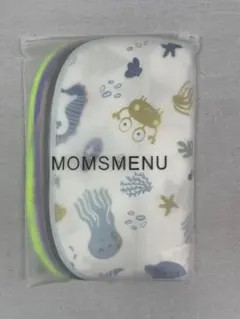 MOMSMENU お食事エプロン 子供用 6枚セット 男の子用