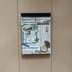 【当時物】　犬　ミニメモ帳