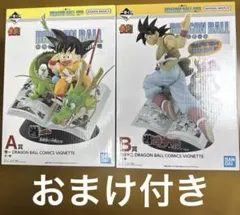 一番くじ　DRAGON BALL 40th ～其之一～　AB賞おまけ付き