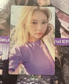 2026年最新】Kiii ハウムの人気アイテム - メルカリ