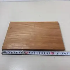 Item thumbnail for item 228b4e36-091d-4e5b-a063-5c6ffe14ef73