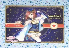 ラブライブ お台場 西木野真姫 ランチョンマット 2点セット - メルカリ