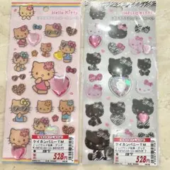 ANNE様 リクエスト 2点 まとめ商品