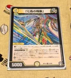 始めようギャラクシールドセット 鉄壁】ギャラクシールドで遊ぼう【CS使用】✨🛡️｜アッペ
