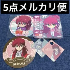 希少　レア　幽遊白書　ハート型缶バッジ　カフェ限定　蔵馬　南野秀一 幽☆遊☆白書 描き下ろし 蔵馬 缶バッジ[エムズファクトリー