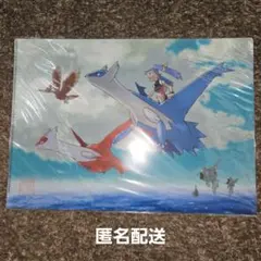 2026年最新】ラティオス クリアファイルの人気アイテム - メルカリ