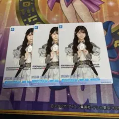 櫻坂46 ビルディバイド 山下瞳月 プロモ テリトリー しーアタック