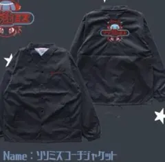 逃げ水あむ soxsocks ソソミズキルティングアウター Mサイズ 2025年最新】逃げ水あむ soxsocksの人気アイテム - メルカリ