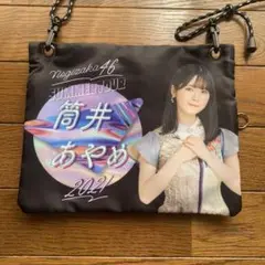 【未使用】筒井あやめ 真夏の全国ツアー2021 個別サコッシュ 乃木坂46