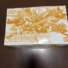 SD スターウイングガンダム PPクリアVer. 限定品