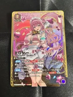 勝利の女神 NIKKE オールドテイルズ デッキ ユニアリ - メルカリ