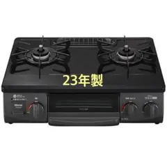 2026年最新】Rinnai ガステーブルの人気アイテム - メルカリ