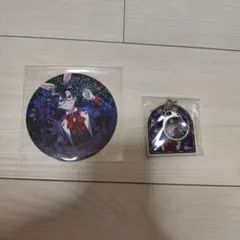 イチ様 リクエスト 2点 まとめ商品