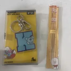 BT21セット