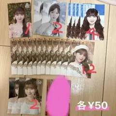 【バラ売りOK】NiziU　ミイヒ　フォトカ　ステッカー　グッズ　ピョンピョン