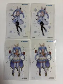 兎田ぺこら クリアカード 4枚セット