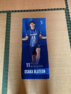 大阪ブルテオン 西川馨太郎 サイン入り缶バッジ - メルカリ