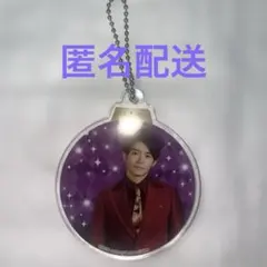 岸優太　アクリルキーホルダー