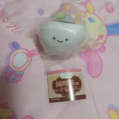 にっこりーノ ミニ　純喫茶のぬいぐるみバッジ コーヒー　ガチャガチャ