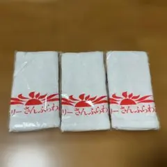 Item thumbnail for item 999aa794-60a3-4f61-8d34-0f4d54efc741