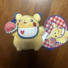 ピカチュウ ダイナー　ハンバーガー　ぬいぐるみ